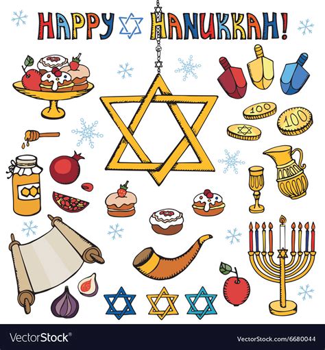 Jewish Holiday Clip Art