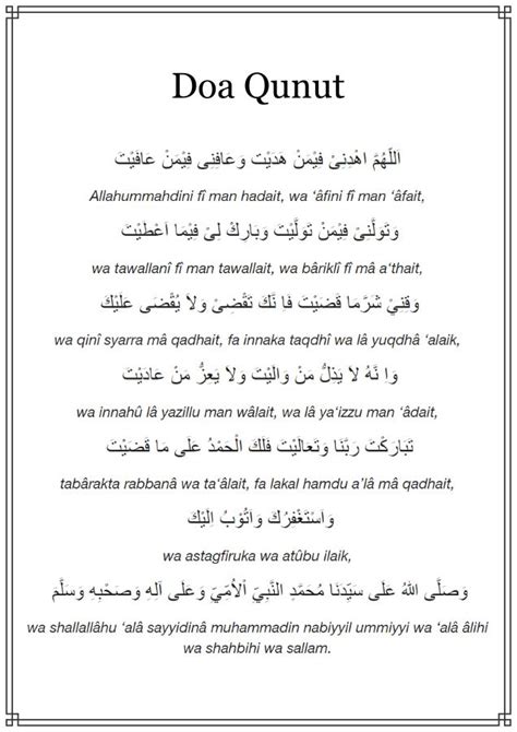 Bacaan Doa Qunut Arab Latin Serta Arti Dan Waktu Membacanya