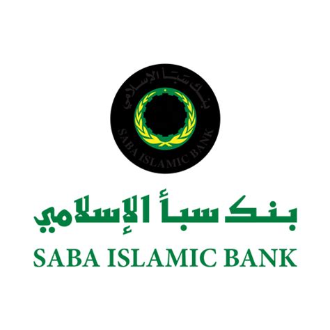 Membuat desain logo yang indah dengan mudah. شعار بنك الرياض  Download - Logo - icon  png svg