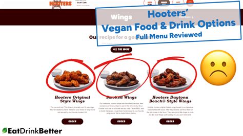 Hooters Vegan Food Drinks 2023 Menu Options