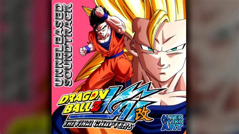 Dragon ball is also good. Dragon Ball Z Kai (TFC) Unreleased Soundtrack (by Alter ...