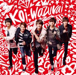 New ポケモンスナップ ｓｗｉｔｃｈ 6,578円 tポイント:29pt. 【キンプリ】 4thシングル『koi-wazurai』2019年8/28発売決定 ...