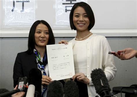Tokyo Issues Japans First Same Sex Partner Certificates Asia News Asiaone