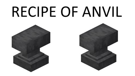 Recipe Of Anvil In Minecraft Youtube