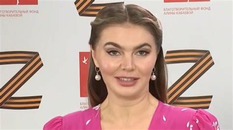 President Vladimir Putins Rumoured Lover Alina Kabaeva Makes Rare