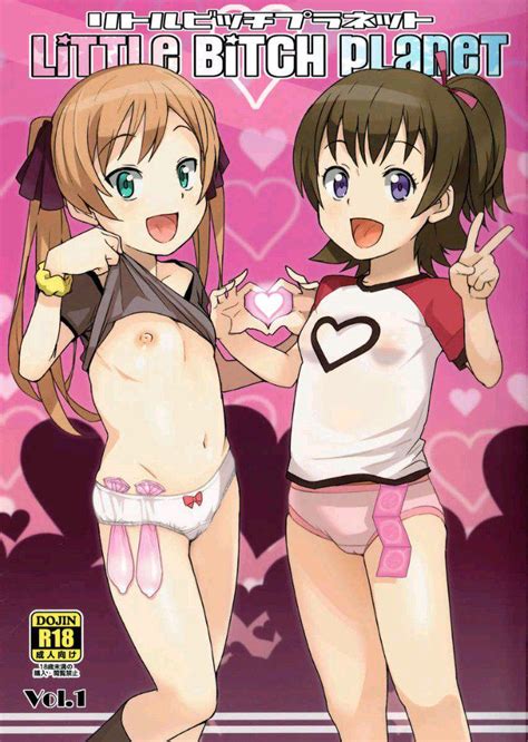 Shonen Jump Manga Too Nsfw порно эро комиксы ради мобильного приложения