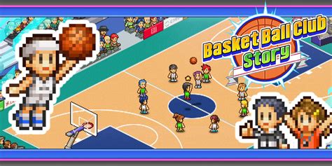 Basketball Club Story Jeux à Télécharger Sur Nintendo Switch Jeux Nintendo