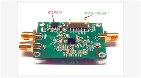 Max2870 Module Rf Signal Source 235 6000m 05ppm High Precision Low