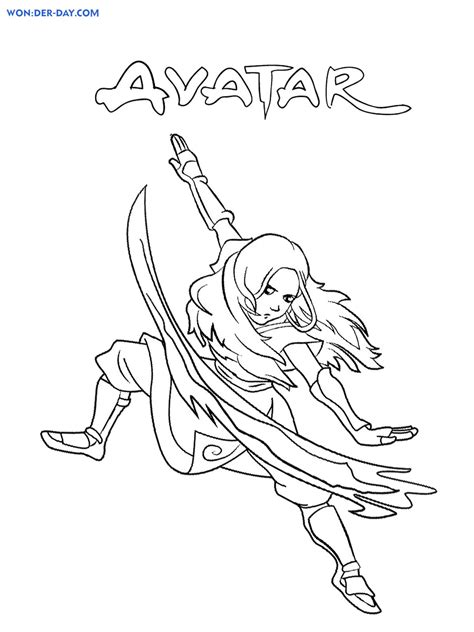 Desenhos Do Avatar A Lenda De Aang Para Colorir