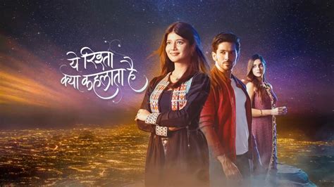 yeh rishta kya kehlata hai 22nd february 2024 written episode update abhira agrees to marry