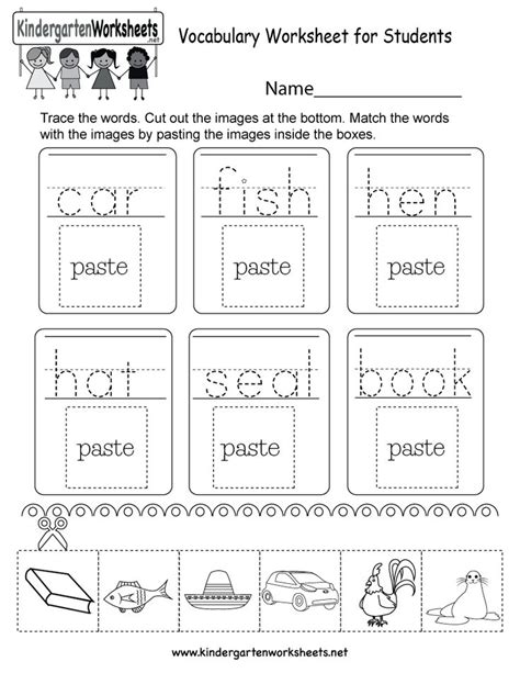 kindergarten vocabulary worksheets  students printable vocabulary