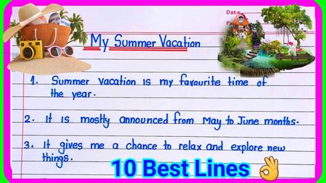 10 Lines On Summer Vacation In English Essay On My Summer Vacation
