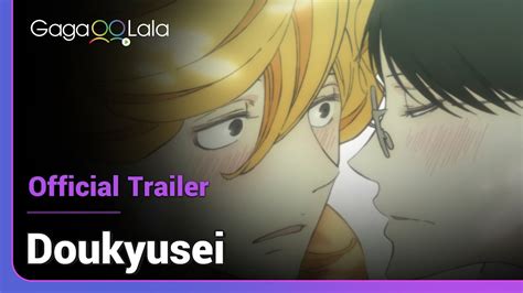 Doukyusei Official Trailer A Babe Meets A Babes And Falls In Love For The First Time YouTube