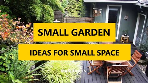 70 Best Small Garden Ideas For Small Space 2018 Youtube