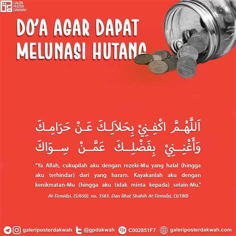 Pusing dengan hutang yang tidak bisa terbayar. Doa Pelunas Hutang Dari Rasulullah / Do A Agar Segera ...