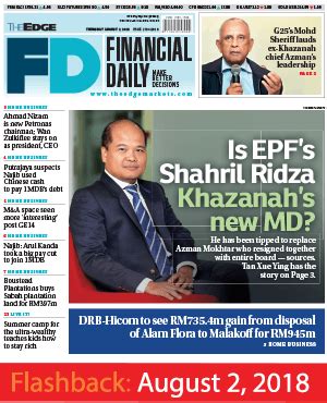 The epf is the biggest pension fund in the country by far. EPF's Shahril Ridza is Khazanah's new MD, confirms The ...