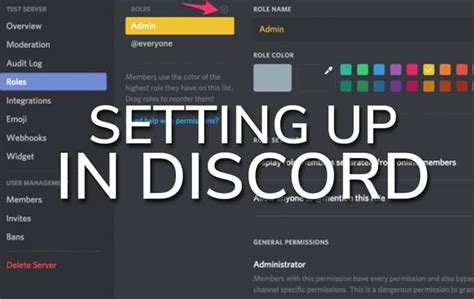 How To Add Bots To Discord Server Complete Tutorial Guide