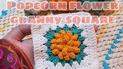 Crochet popcorn flower granny square كروشية مربع جراني بغرزة الفيشاره