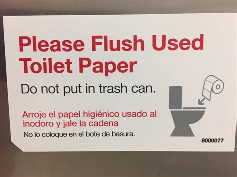 Please Flush Used Toilet Paper Myconfinedspace