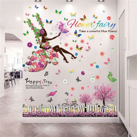 Wuxiang Fashion Art Dance Wall Stickers Room Practice Training Girl Decoration Self Adhesive