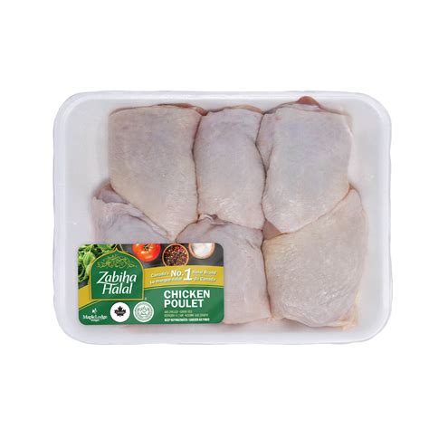 Boneless Skinless Chicken Breasts Zabiha Halal