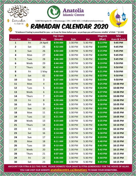Ramadan Calendar 2020 Anatolia Islamic Centre