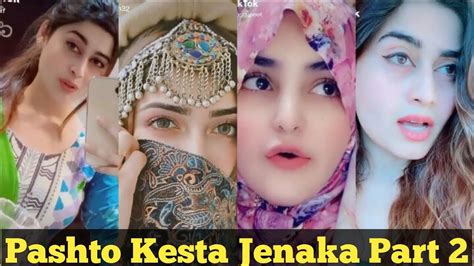 Pashto Tiktok Beautiful Girls 2020 Pashto Tiktok Part 2 Youtube