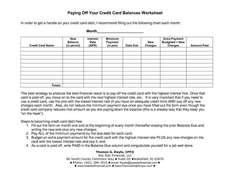 Free credit score & report. 15 Best Images of Pay Off Credit Card Worksheet - Debt ...