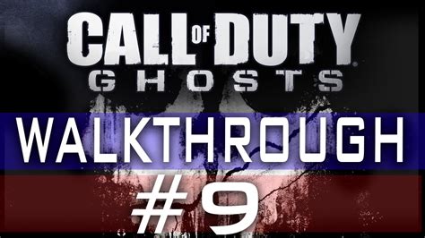 Cod Ghosts Walkthrough Part 9 The Hunted Mission 9 Call Of Duty