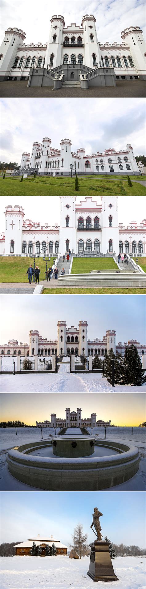 Palace Of The Puslovskys In Kossovo Official Website Of The Republic