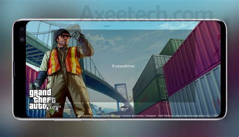 Gta 5 App Mobile Download Apk Everything You Need To Know In 2023