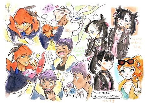 Marnie Gloria Raihan Rotom Sonia And More Pokemon And More Drawn By Burakku Mutou