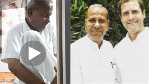 scandal involving ex mla mewaram jain former congress mla embroiled in scandal as viral sex video