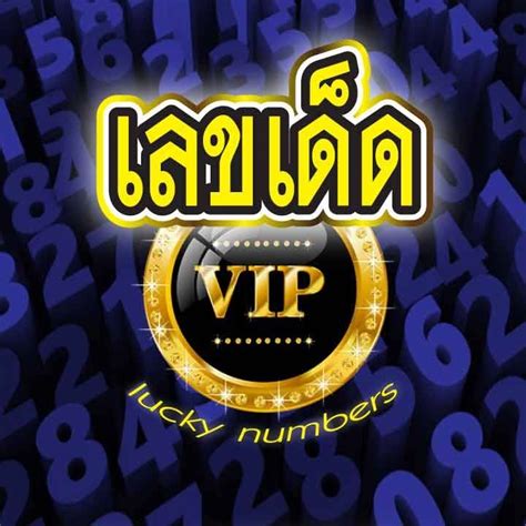 February 21 · บรรยากาศงานเช้า พิธีแต่งงานแม่น้ำหนึ่ง แม่น้ำหนึ่ง88 - บรรยากาศงานเช้า พิธีแต่งงานแม่น้ำหนึ่ง ...