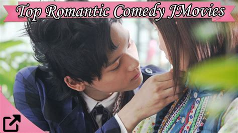 Japanese Film Romantic Comedy Best Gambit