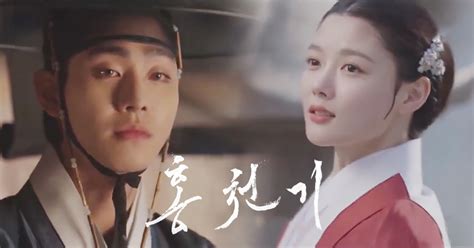 Aug 05, 2021 · 《紅天機》由《來自星星的你》導演張太侑與《浪漫的體質》編劇河恩合作打造，並請來金裕貞、安孝燮、孔明、郭時暘擔任主演。故事背景為架空虛構的「端王朝」，講述一位絕美的女畫師洪天起（金裕貞飾）出生就雙眼失明，在逐漸恢復視力後也獲得了過目不忘的能力，同時他還擁有出色的畫工. 韓劇《紅天機》預告曝光!安孝燮、金裕貞古裝造型絕美♥ | Kdaily 韓粉日常