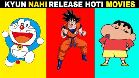 Why Shinchan Doraemon Movie Never Gets Released In India Shinchan