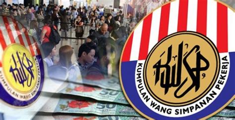 Pengeluaran untuk kategori ini adalah sambungan kepada kebenaran pengeluaran umur 55 tahun sedia ada selaras dengan umur persaraan minimum 60 berdasarkan konsep ini, caruman bulanan kepada kwsp dianggap sebagai pendapatan. Caruman KWSP Kembali 11% Berkuatkuasa Januari 2018