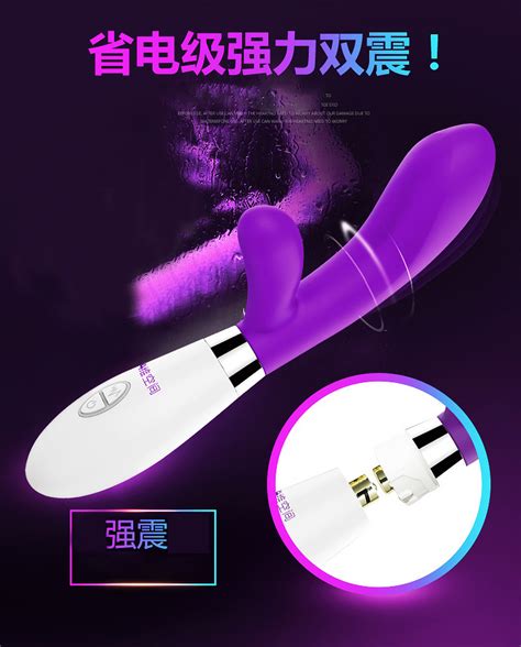 Dual Motor Waterproof Wholesale Sex Vibrator Adult Toy For Women Buy