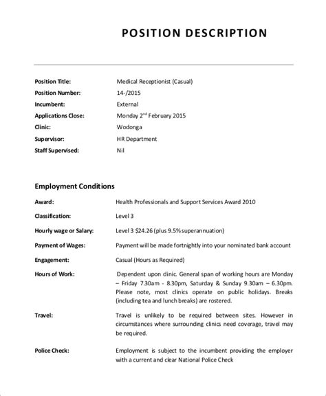 Receptionist Job Posting Sample The Document Template