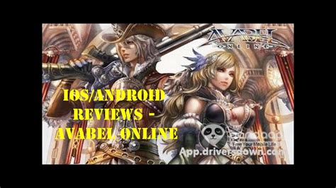 iOS/Android Reviews - Avabel Online - YouTube