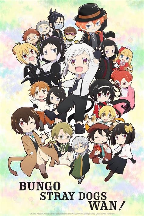 Bungo Stray Dogs Wan Tv Series 2021 2021 Posters — The Movie