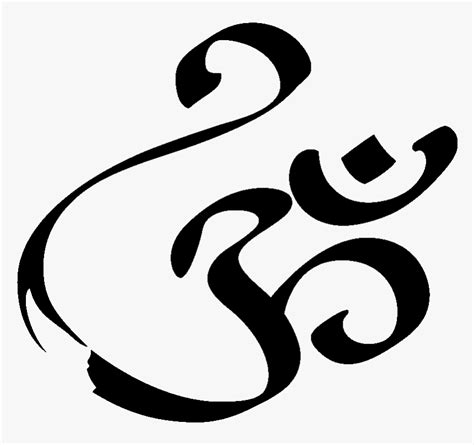 Om Calligraphy Logo Om Calligraphy Hd Png Download Kindpng