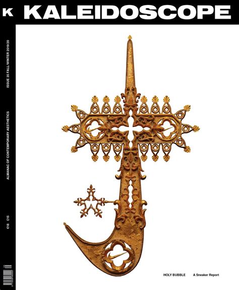 Only at word panda dictionary. Pin by Piotr Babski on ostre | Culture art, Kaws painting ...