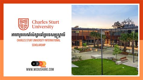 Charles Sturt University International Scholarship Wedushare