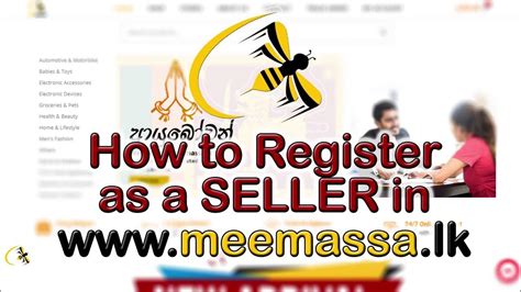 How To Register As A Seller In Meemassa Lk Youtube