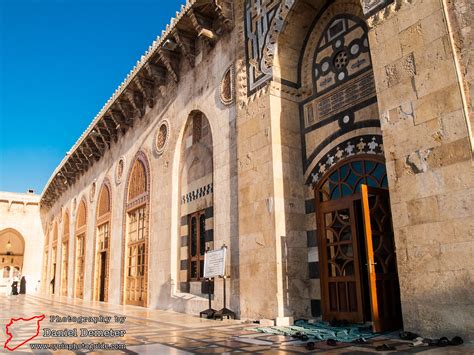 Aleppo Great Mosque حلب جامع الكبير‎ Syria Photo Guide