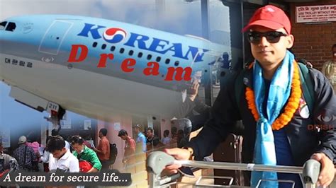 Korean Dream A Dream For Secure Life Documentary Youtube