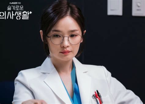 드러낼 수 없는 고민을 풀어보는 속풀이방. 슬기로운 의사생활 인물관계도, 전미도 진짜 남편 누구? '6개월 ...