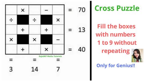 Cross Puzzle Fill The Boxes With Number 1 To 9 Without Repeating